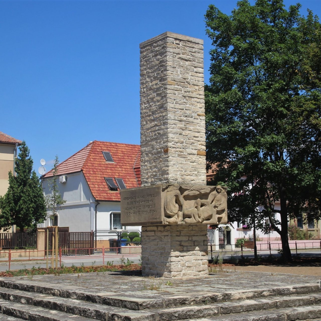 Židlochovice - památník osvobození