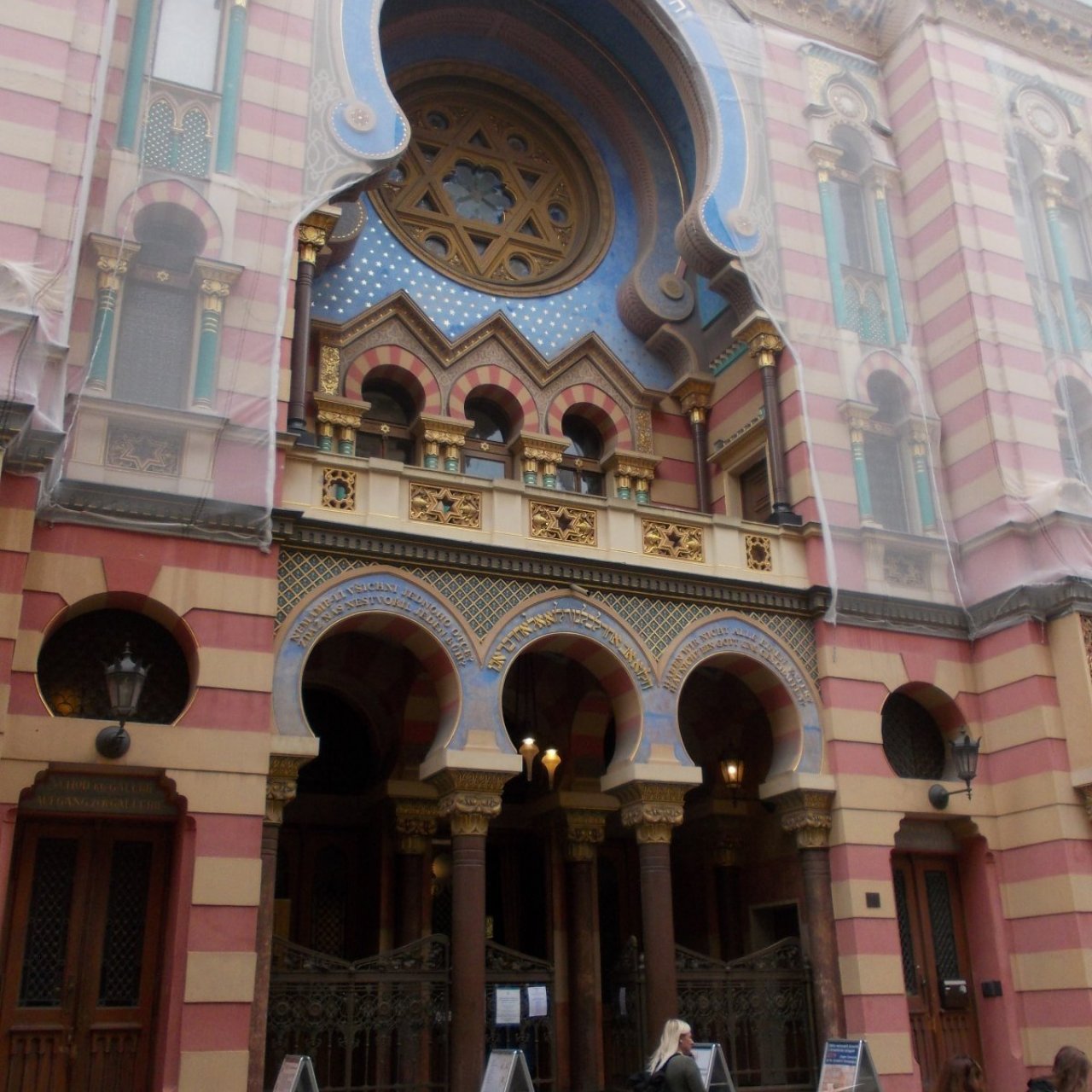 Praha - Jeruzalémská synagoga