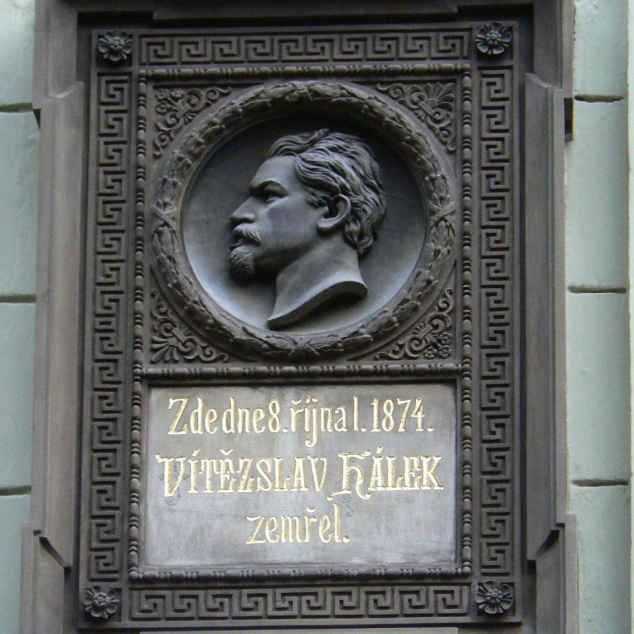 Praha 1 - Palackého 5 - pamětní deska Vítězslav Hálek