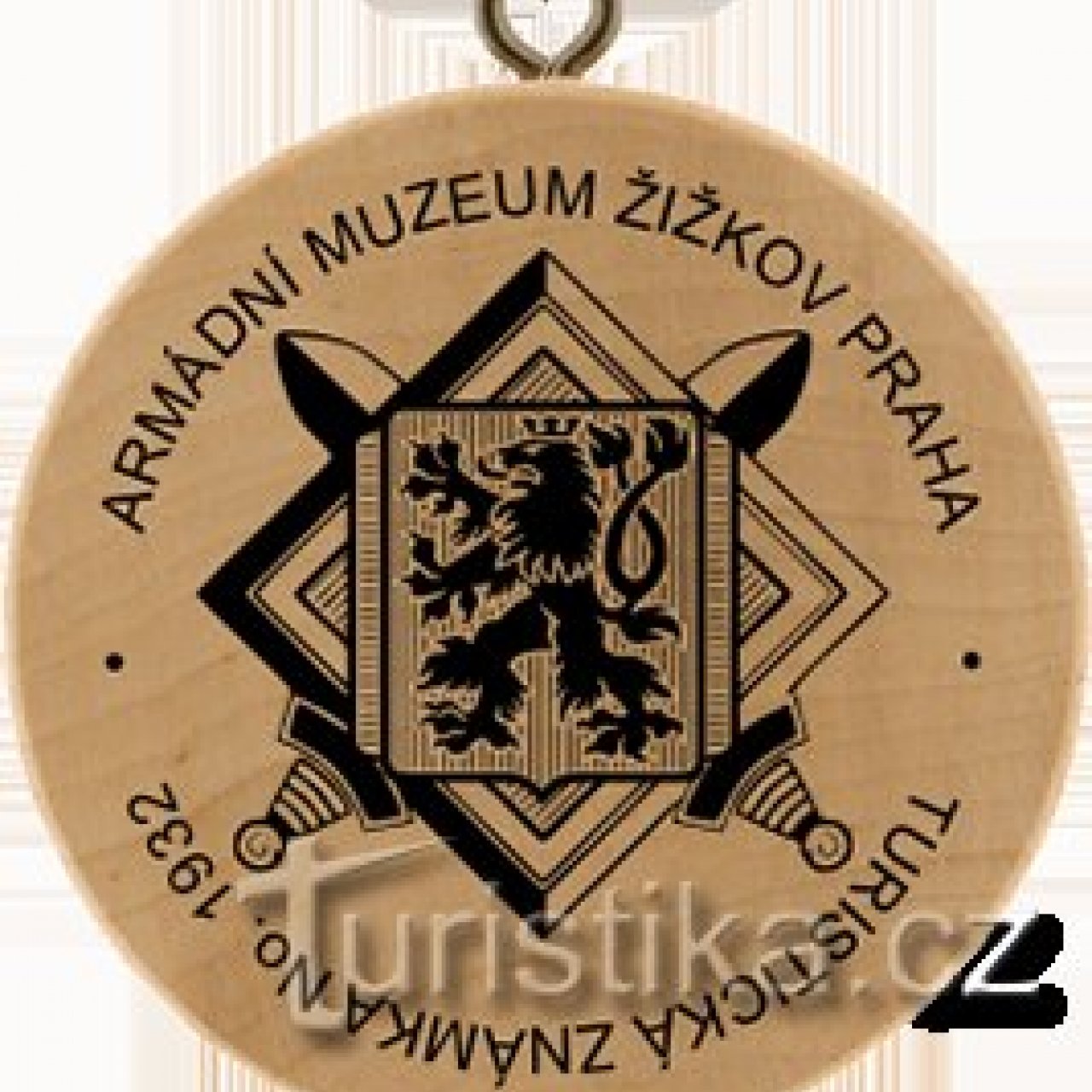 Turistická známka č. 1932 - Armádní muzeum Žižkov Praha