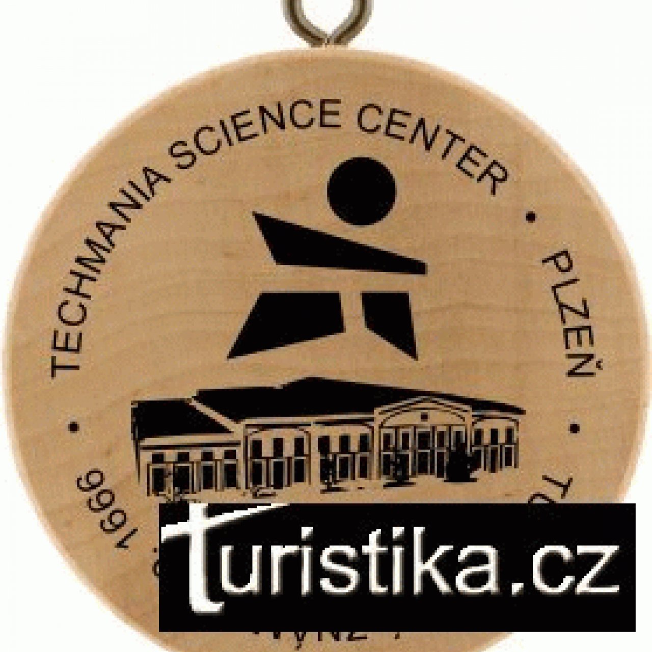 Turistická známka č. 1666 - Techmania science center Plzeň